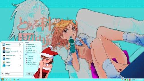 御坂美琴 win7主题 某科学的超电磁炮