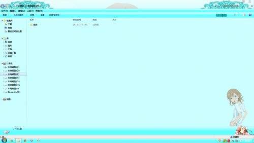 御坂美琴 win7主题 某科学的超电磁炮