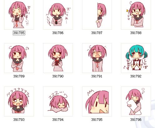 Idol Senata of all 动漫表情