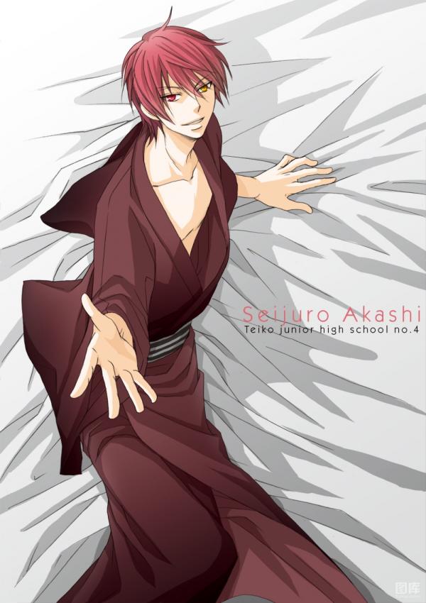 【手机壁纸】帅美男，黑子的篮球  赤司征十郎