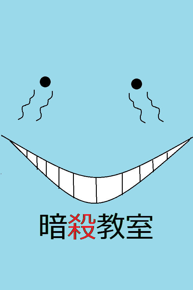 【手机壁纸】暗杀教室 杀三三手机壁纸推荐