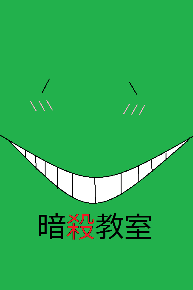 【手机壁纸】暗杀教室 杀三三手机壁纸推荐