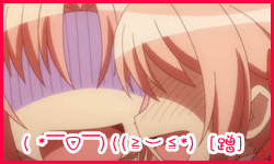 【QQ表情】七月番搞姬日常QQ表情23P-节操什么的丢