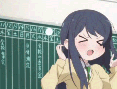 【QQ表情包】恋爱研究所（eif+gif）