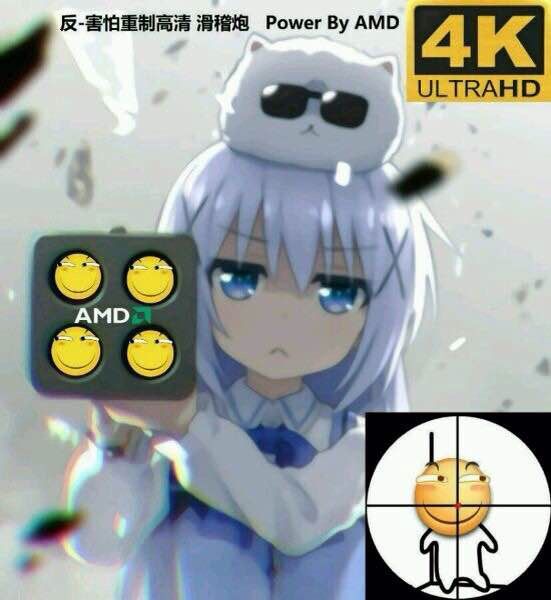 动漫表情 滑稽害怕靠墙表情包