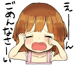 超萌贴纸女孩 动漫QQ表情包