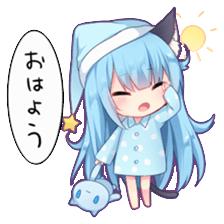 Sticker of the slant eyes & cat girl 表情包