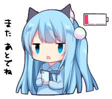 Sticker of the slant eyes & cat girl 表情包