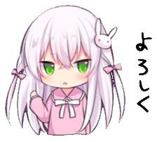 Sticker of the slant eyes & cat girl 表情包