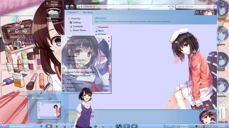【win7主题】路人女主的养成方法--加藤惠