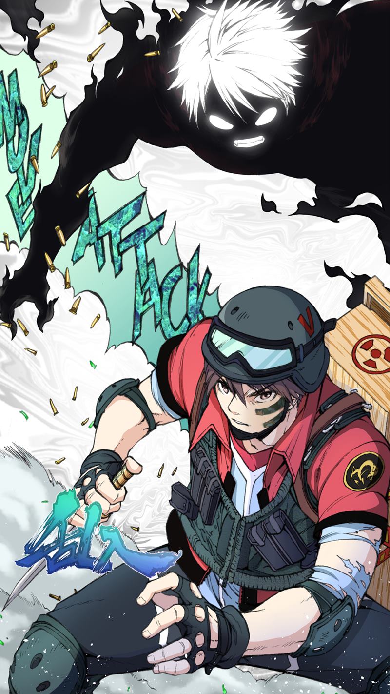 《乱入》手机壁纸精品美图