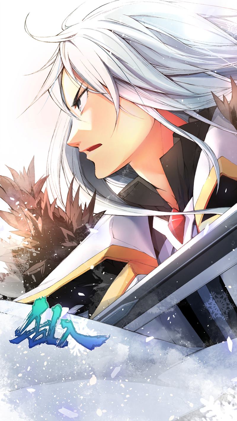 《乱入》手机壁纸精品美图