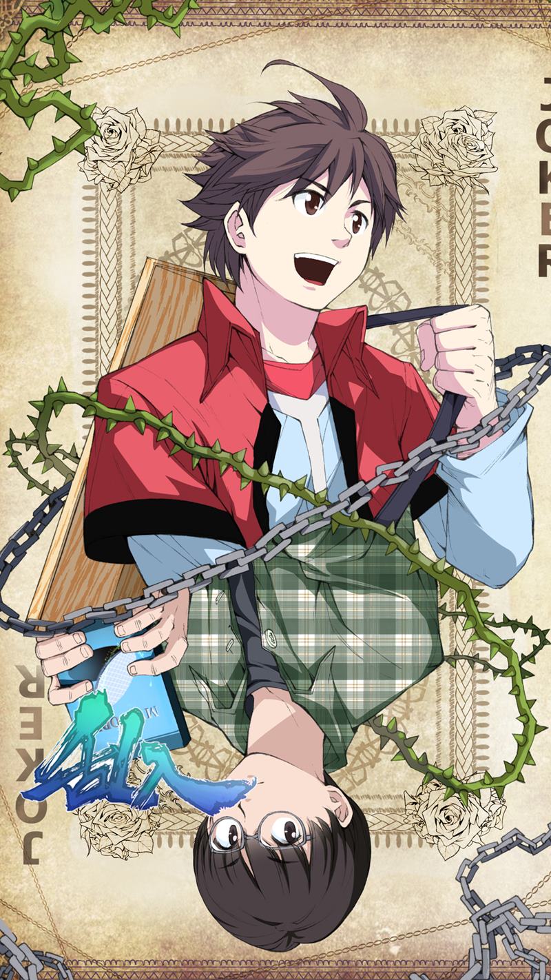 《乱入》手机壁纸精品美图