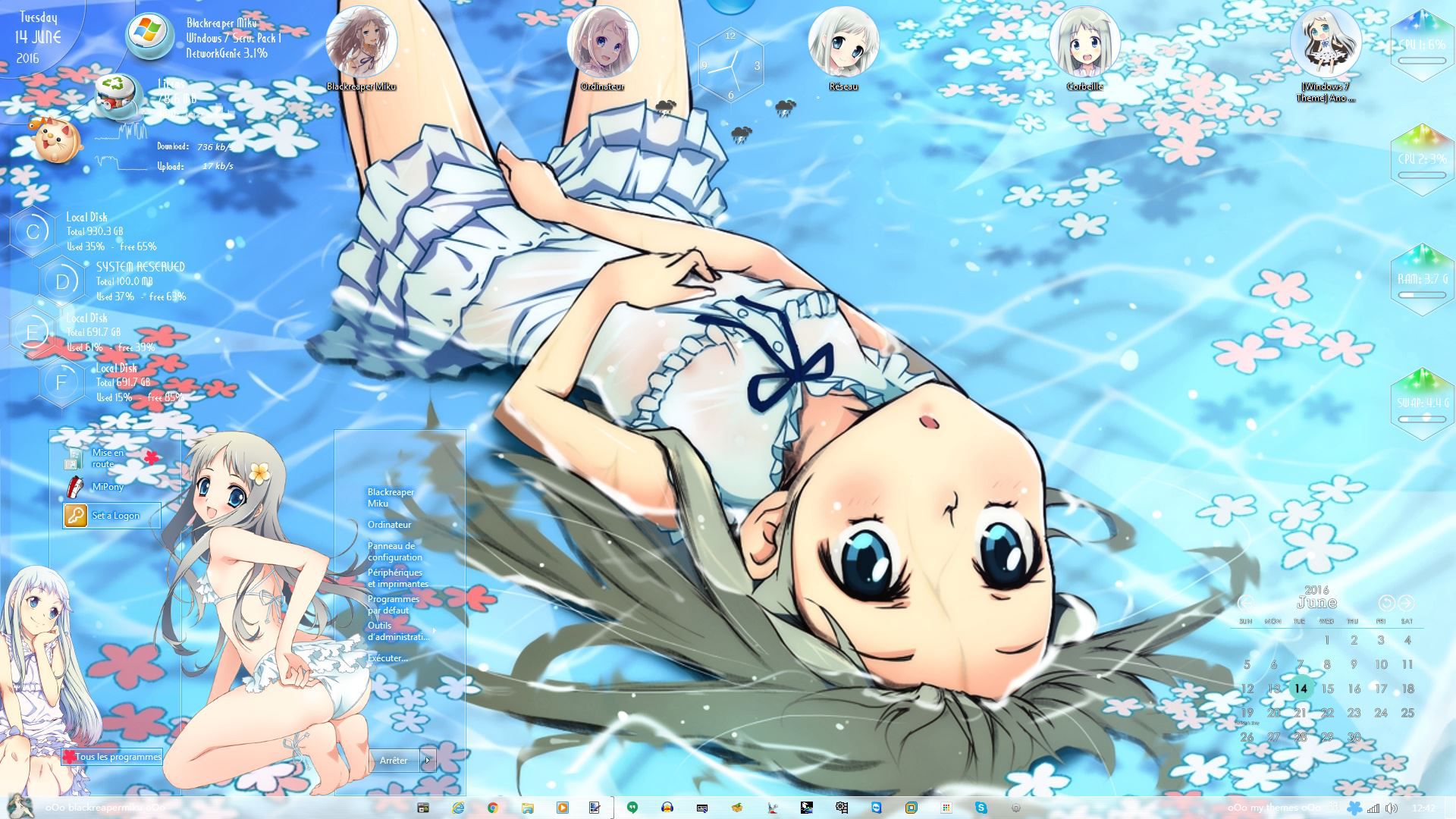 未闻花名 面码 win7电脑主题下载