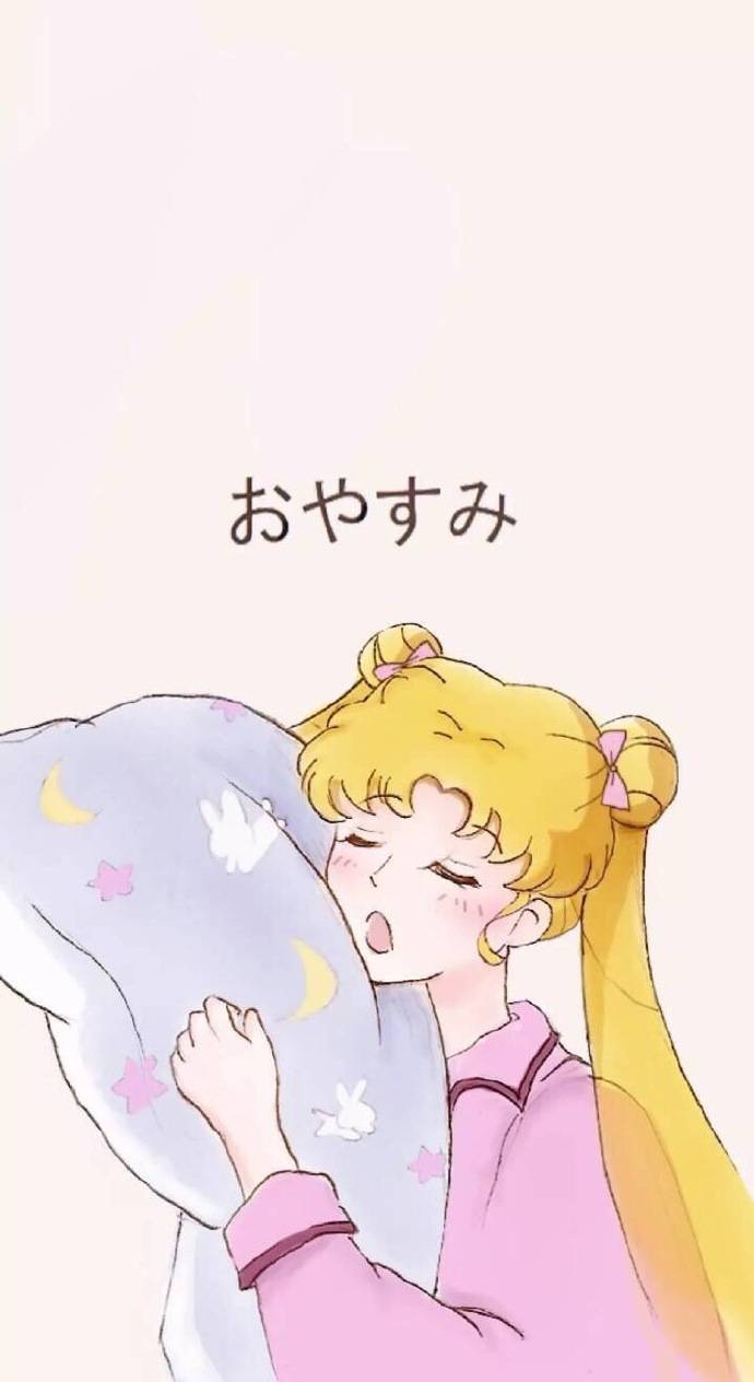 追忆同年 《美少女战士》手机壁纸