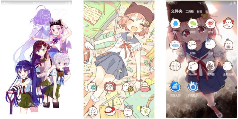 【安卓主题】学园孤岛 下载