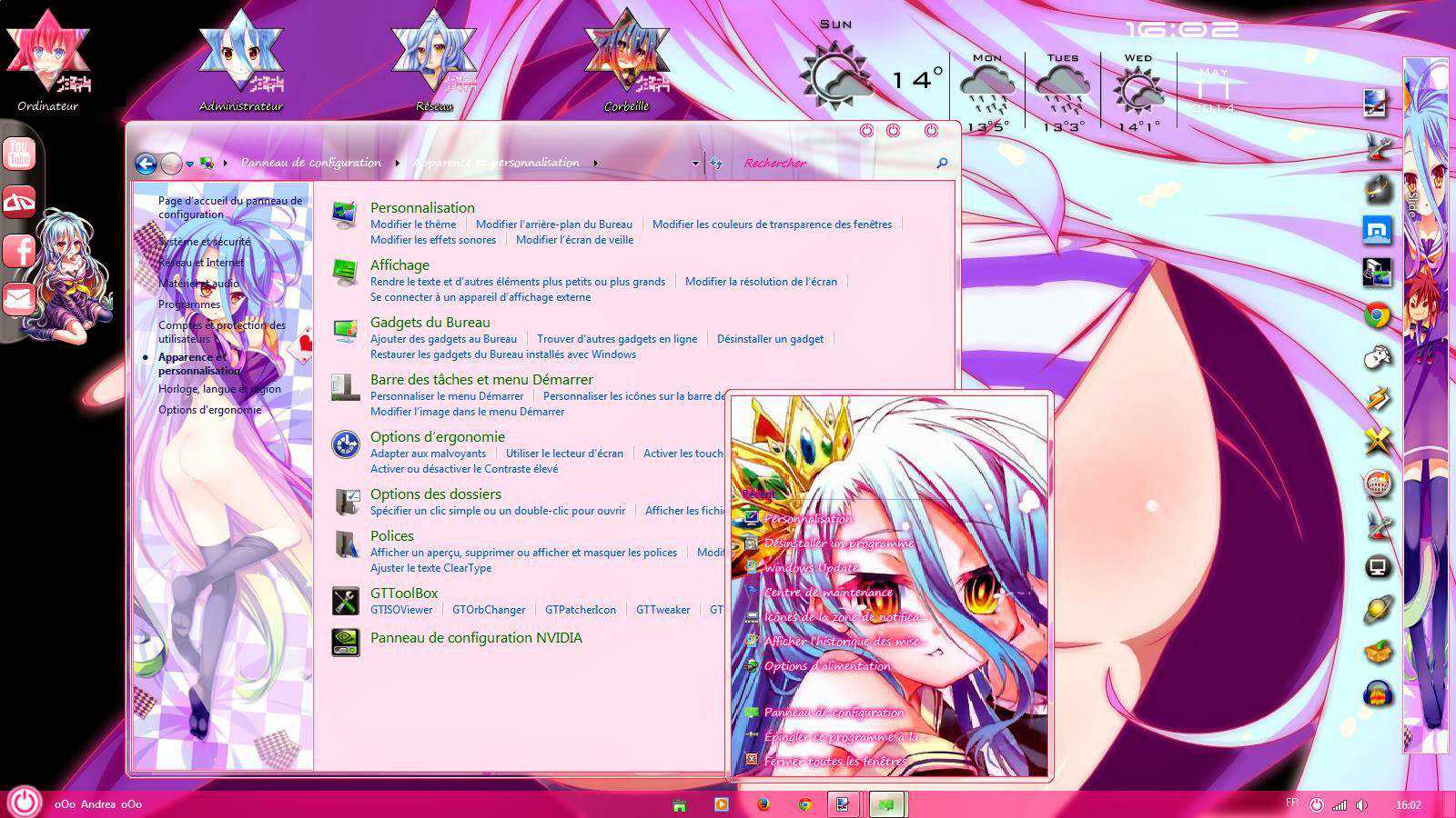 Win7 游戏人生 主题下载