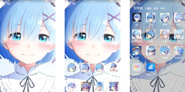 【安卓主题】从零开始 蕾姆的眼泪 下载