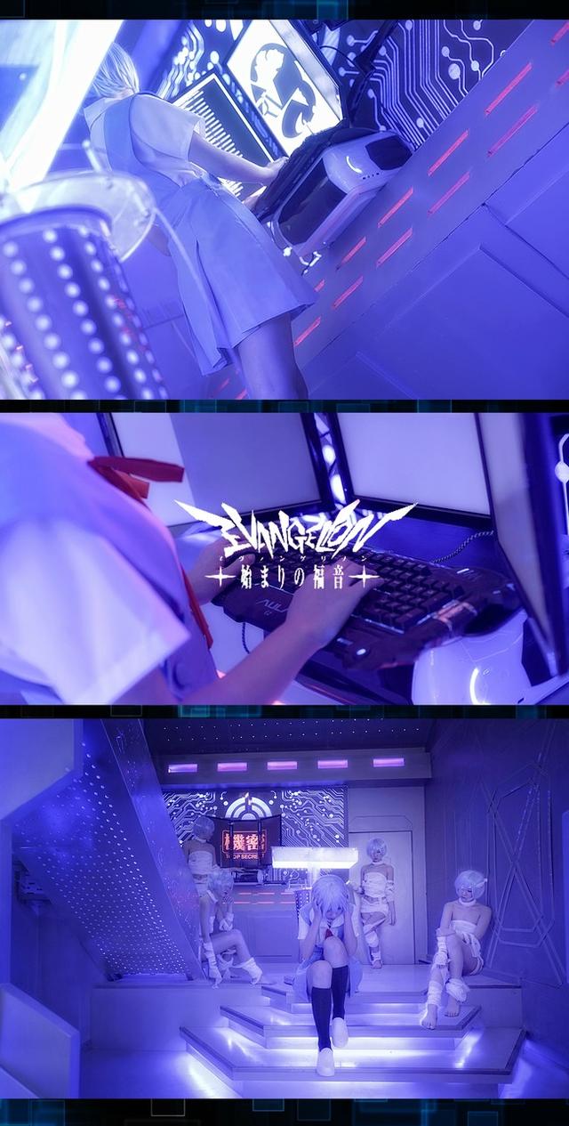 新世纪福音战士 绫波丽cos正片