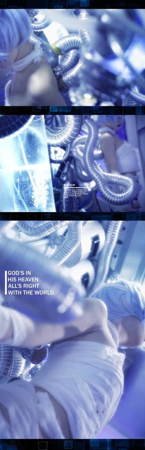 新世纪福音战士 绫波丽cos正片