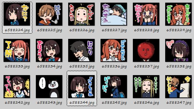 蓝白胖次萌兔子 《这个美术部有问题》line表情包