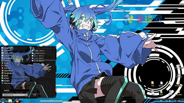 【win88.1主题】《阳炎计划》ENE 榎本贵音下载