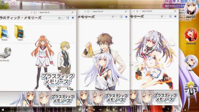 【Win7主题】艾拉 可塑性记忆 下载