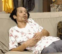 葛优我爱我家 京瘫神表情包 就是那么六！