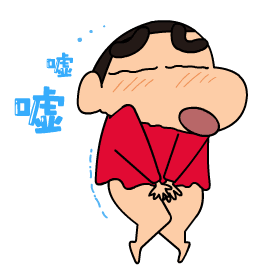 大象~大象~ 蜡笔小新 手机主题下载