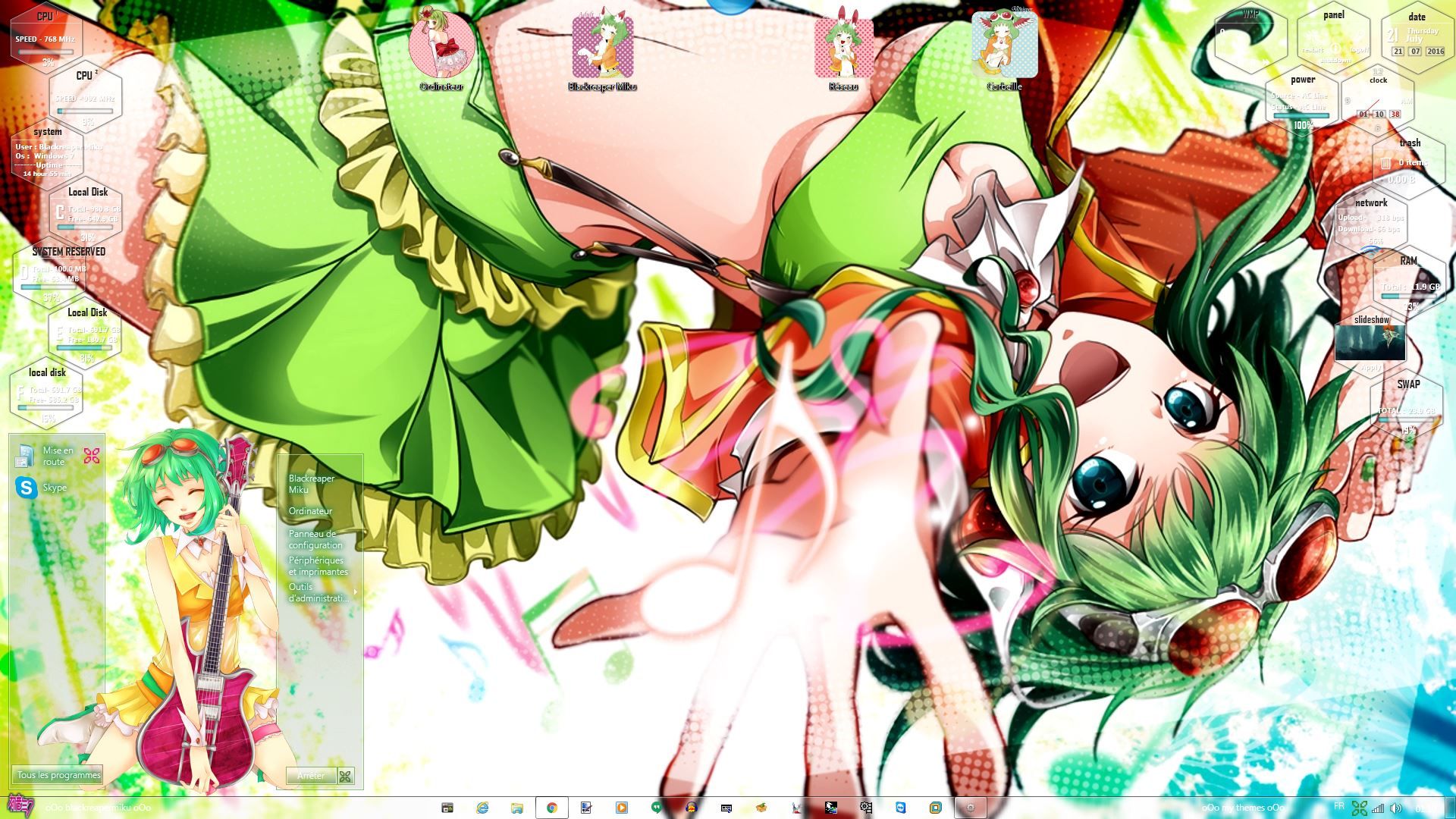 V家衍生绿毛 Vocaloid Gumi V2 win7主题