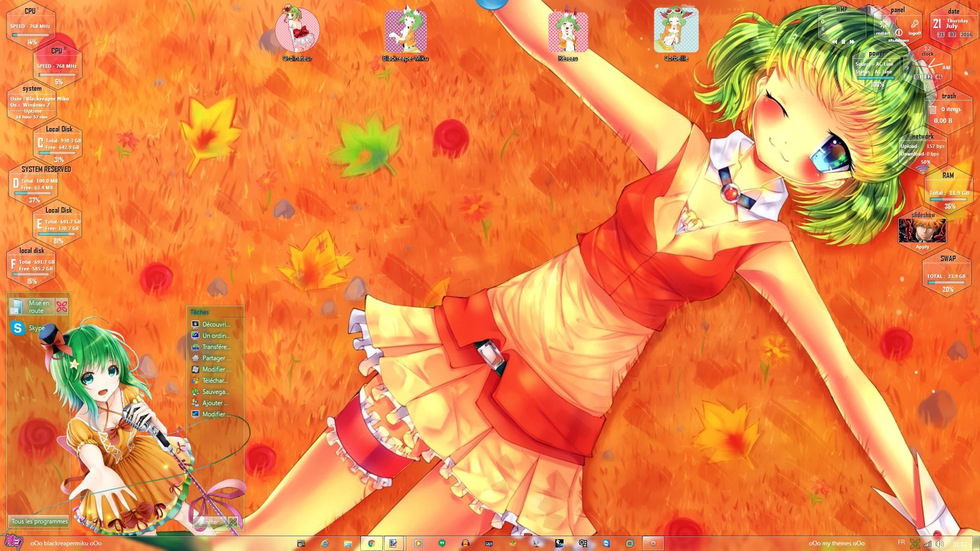 V家衍生绿毛 Vocaloid Gumi V2 win7主题