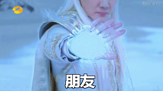 幻城 樱空释 安卓手机主题下载