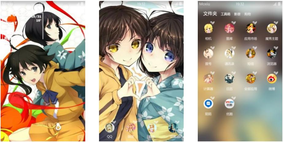 火焰姐妹 伪物语 安卓主题