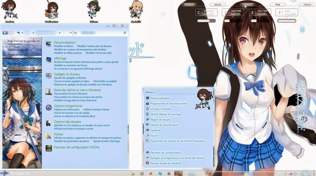 剑巫姬柊雪菜 噬血狂袭v2 win7主题