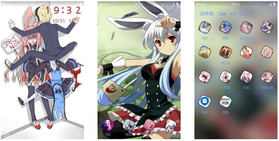 打破无聊的问题儿童都来自异世界 安卓主题