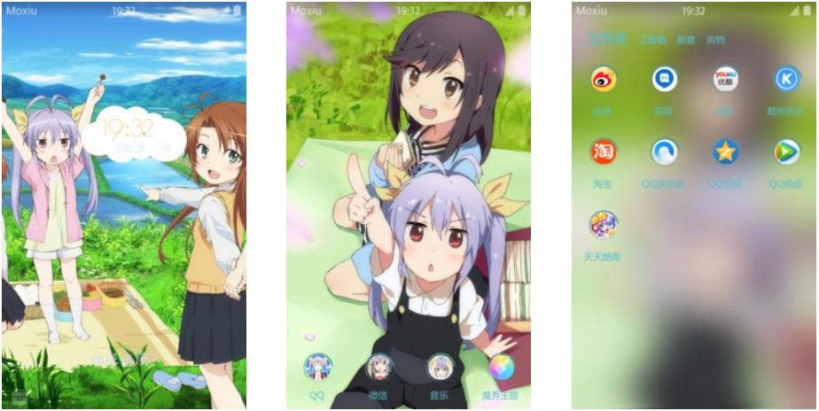 喵帕斯 悠哉日常大王 安卓主题