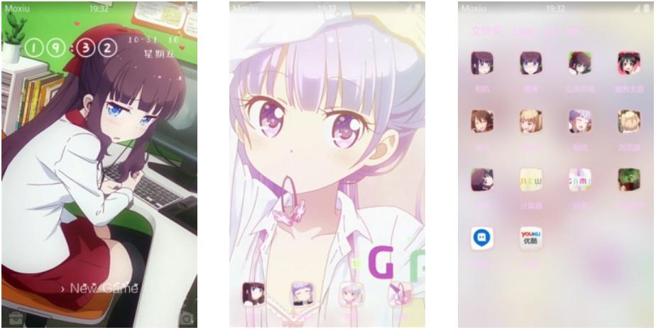 日富美+青叶组合 NEW GAME 安卓主题