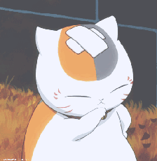 圆鼓鼓 肥嘟嘟 夏目友人帐猫咪老师GIF表情包