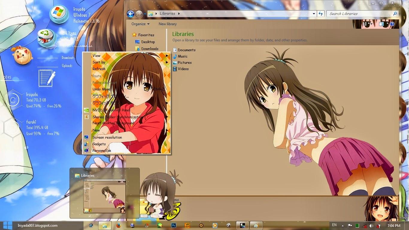 能干的妹妹 结成美柑 tolove win7主题