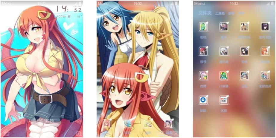 性格迥异 魔物娘的相伴日常 安卓主题