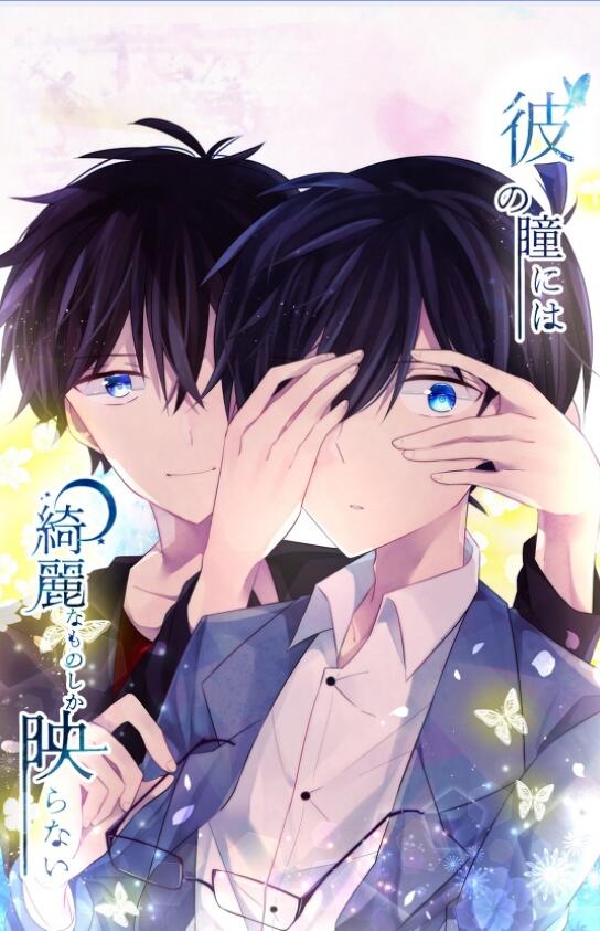 20年的触动！名侦探柯南手机壁纸(1)