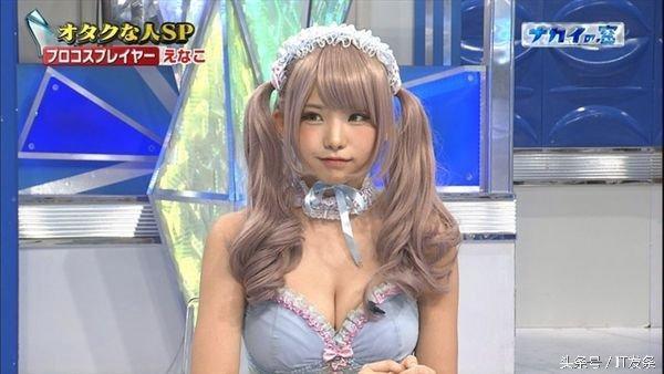 coser很赚钱！Enako自曝两天内捞金1000万