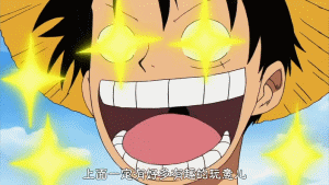 海贼王 路飞 GIF表情包下载