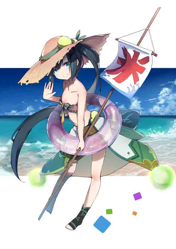 网易手游阴阳师 沉迷于输出见死不救 荧草 高清手机壁纸下载