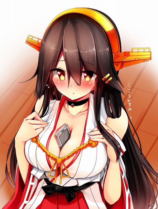 什么？你渴望奶子 一大波欧派壁纸供你下载(1)