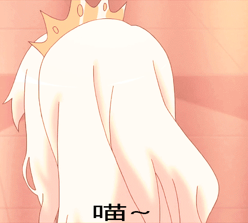 萌萌哒可爱少女表情包 卖萌时刻到