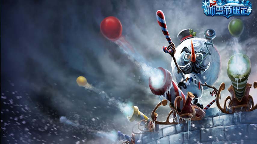 LOL大发明家壁纸下载