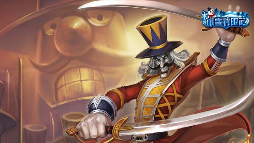 LOL恶魔小丑壁纸下载