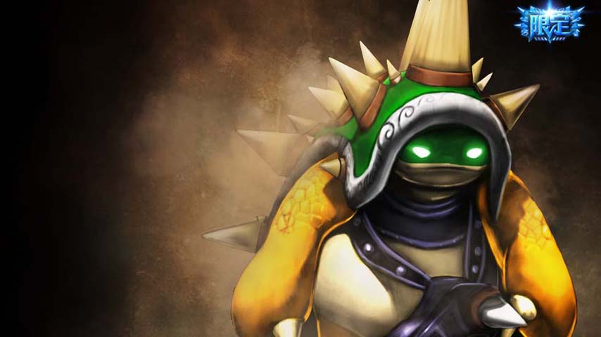 LOL披甲龙龟壁纸