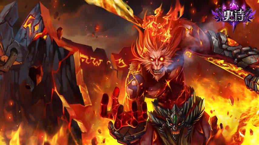 LOL齐天大圣壁纸